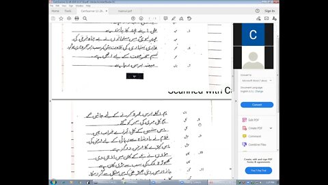 Class 5 Urdu B 6 01 2021