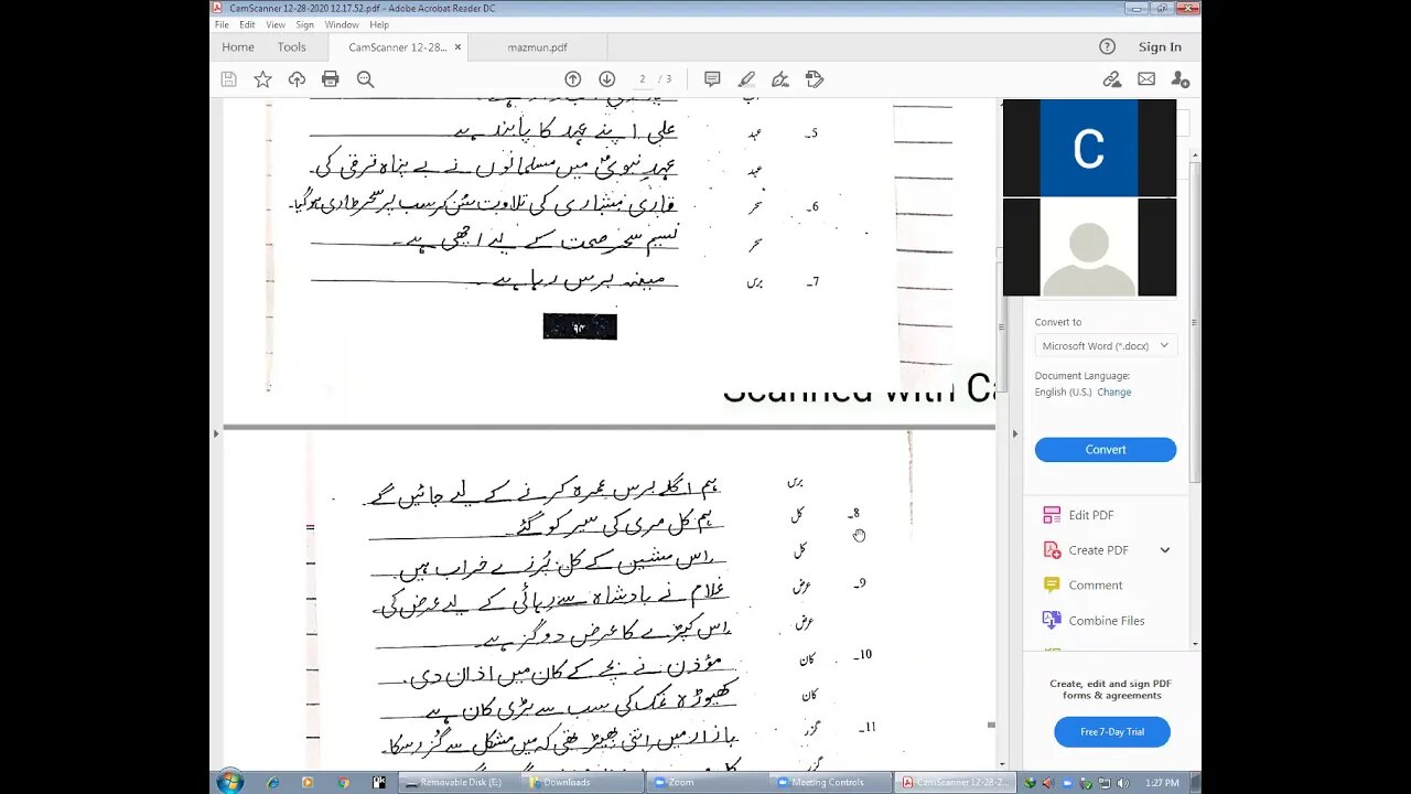 Class 5 Urdu B 6 01 2021