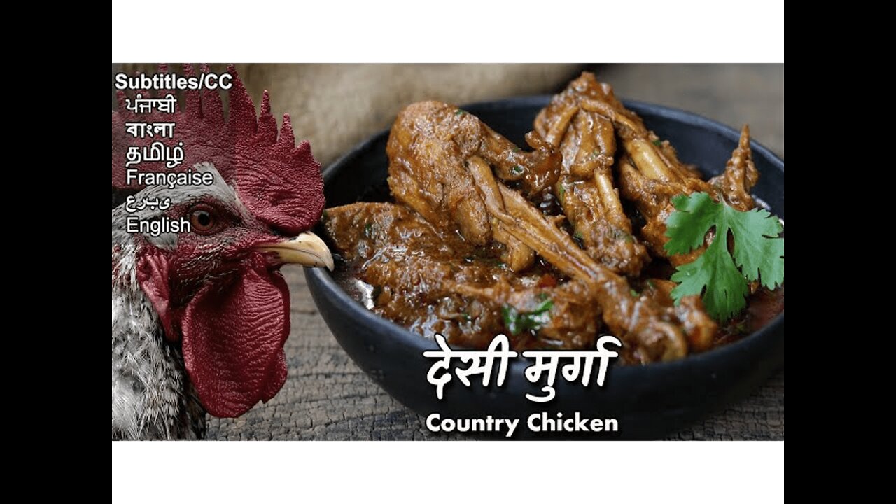 Gavthi Chicken in aagri style. Chicken curry.