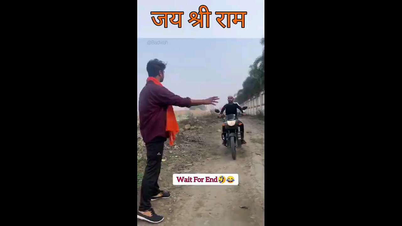 jai shree ram 🕍🕍🕍