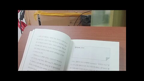 한손에 잡히는 생명윤리, 도나 디켄슨, 정의, 아리스토텔레스, 플라톤, 사회적관습,사회학자, 사라 플랭클린