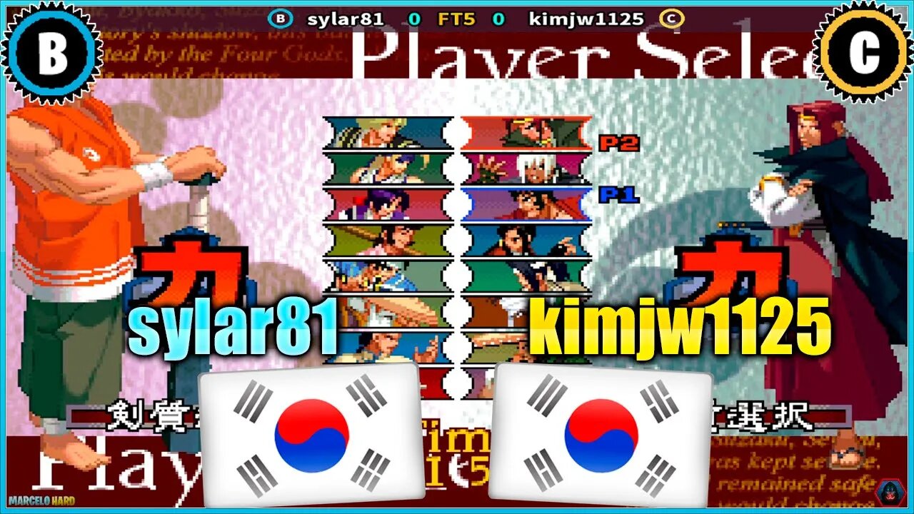 The Last Blade 2 (sylar81 Vs. kimjw1125) [South Korea Vs. South Korea]