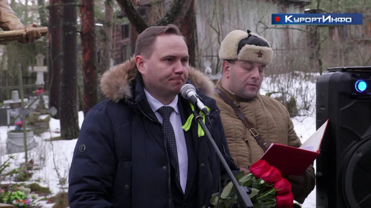 На кладбище в Тарховке состоялся митинг в честь освобождения Ленинграда от фашистской блокады