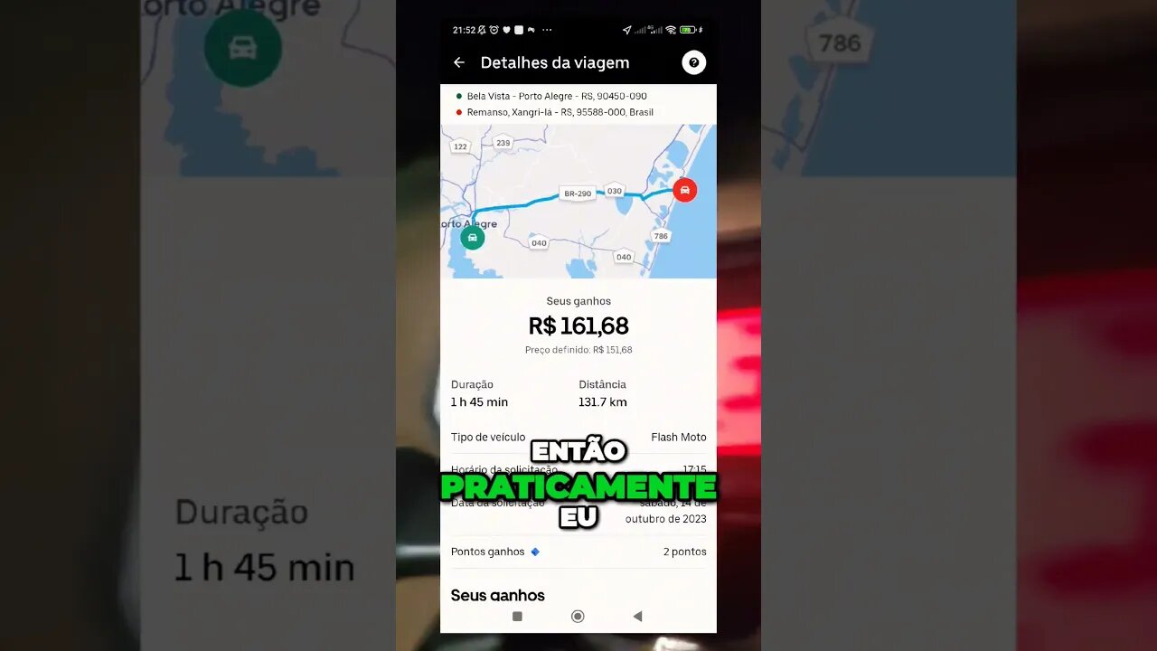 Uma jornada caótica: da busca frustrada até a surpresa da internet