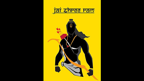 राम नवमी