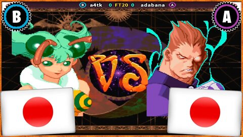 Vampire Savior: The Lord of Vampire (a4tk Vs. adabana) [Japan Vs. Japan]