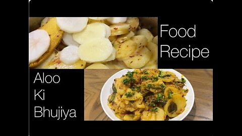 World Famous Aloo ki Bhujiya | Patato Recipe