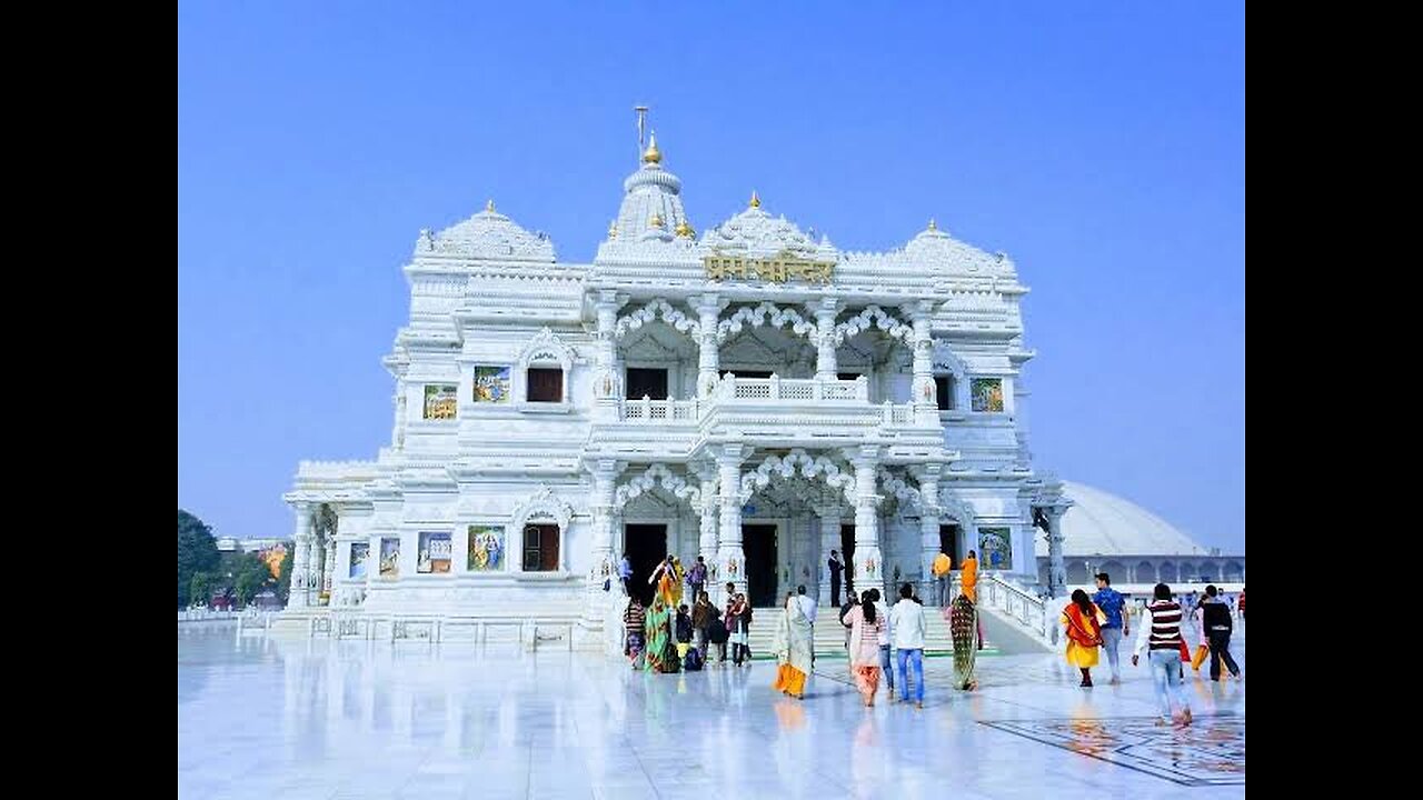 Prem Mandir