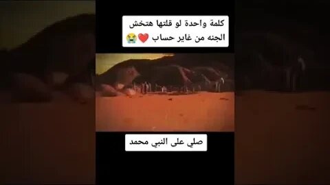 كلمات توزن بالذهب 💛