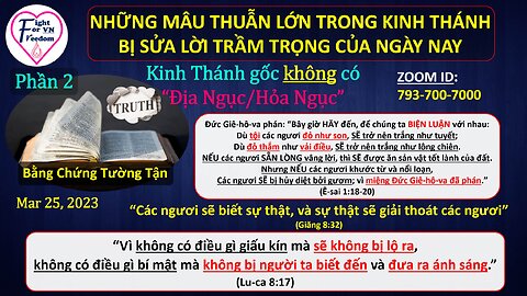 #26-2 (PHẦN 2) - ĐỊA NGỤC/ÂM PHỦ (HELL) - NHỮNG MÂU THUẪN LỚN TRONG KINH THÁNH BỊ SỬA LỜI TRẦM TRỌNG CỦA NGÀY NAY