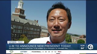 UM to announce school's 15th President