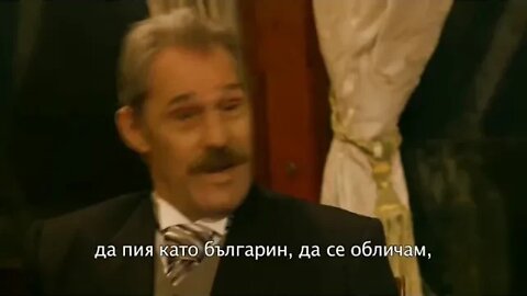 Истината за Македония.