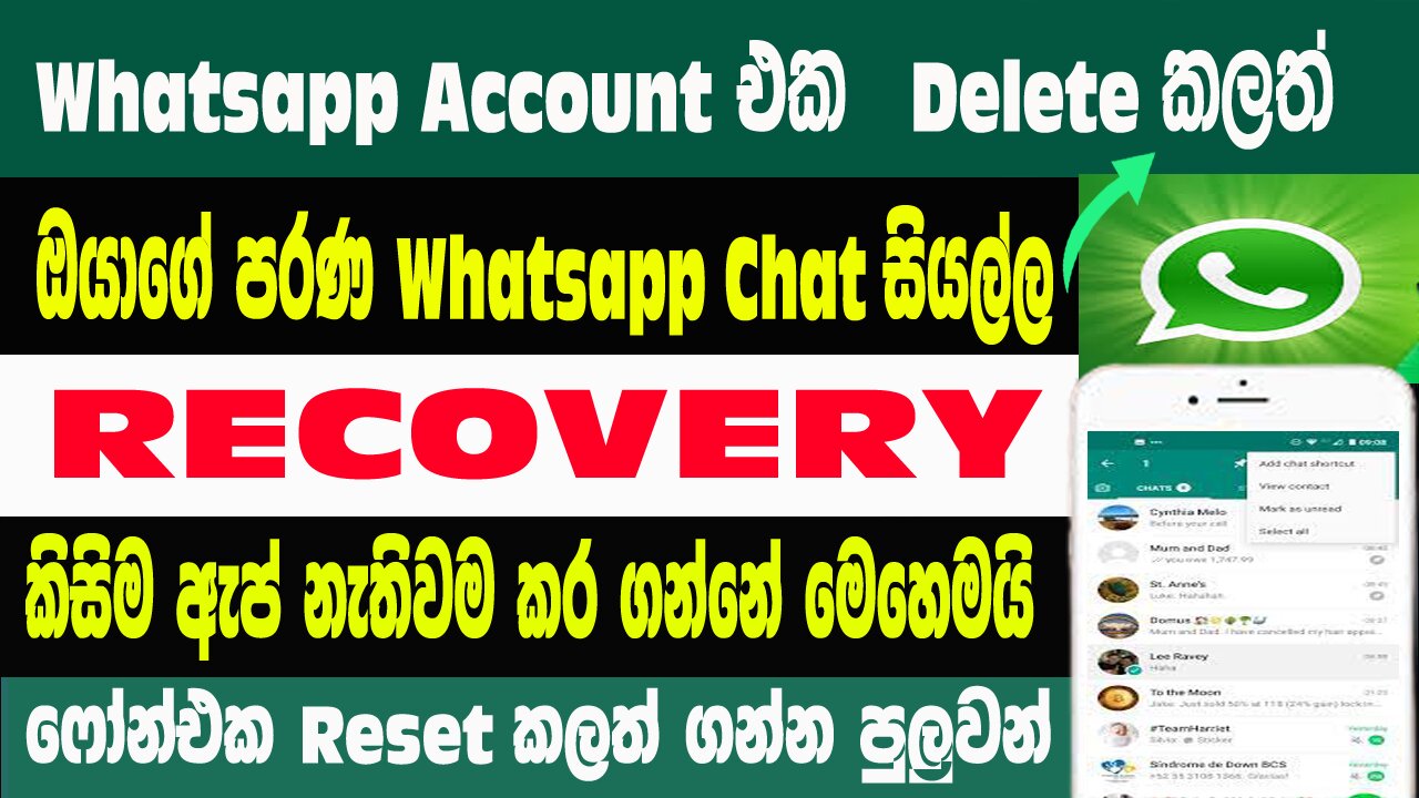 How To Recover Deleted Whatsapp Old Chat Messages