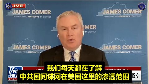 💥中共制造的起重机包含复杂的传感器，可记录和跟踪集装箱来源和目的地
