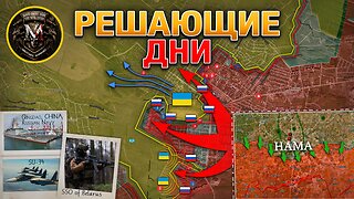 ВСУ Разблокировали Великую Новоселку🔓 Торецк На Грани Падения🏙️ Военные Сводки И Анализ За 5.12.2024