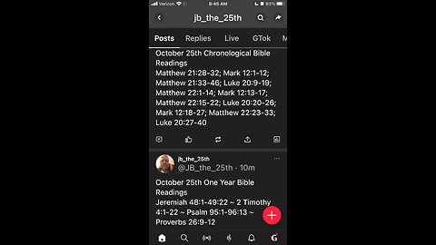 October 25, 2023