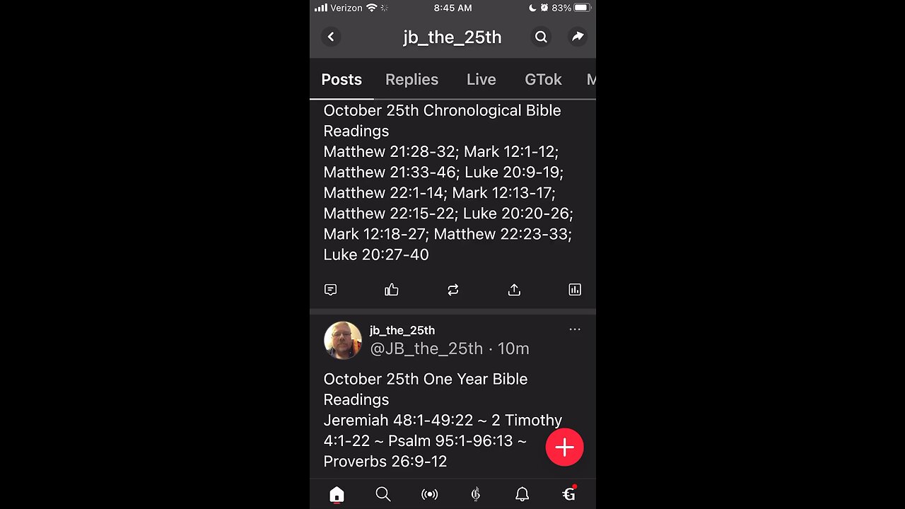 October 25, 2023