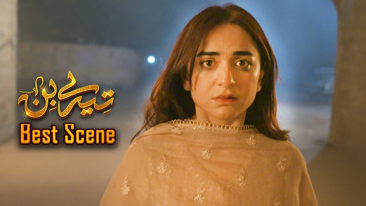 Tere Bin Episode 48 || Yumna Zaidi - Wahaj Ali || Best Scene 02 || Geo Entertainment