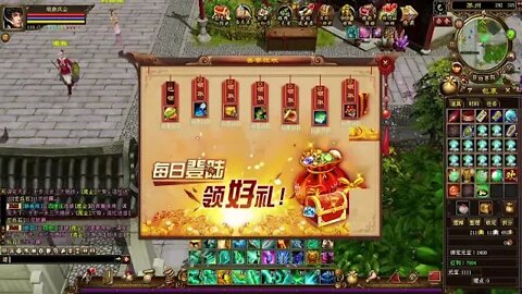 新天龍八部 online game 惊喜三连环! 真重楼碗叻? 玩玩啊你以为