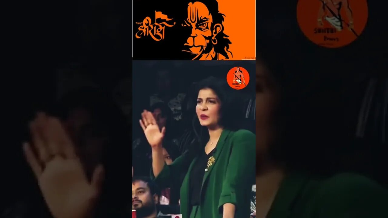 press your volume button | FIR Dekho Jadu