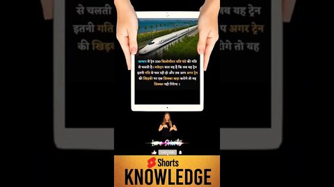 Motivational Quotes Intresting Facts & research #shorts #ytshorts #knowledge #motivation #yogi