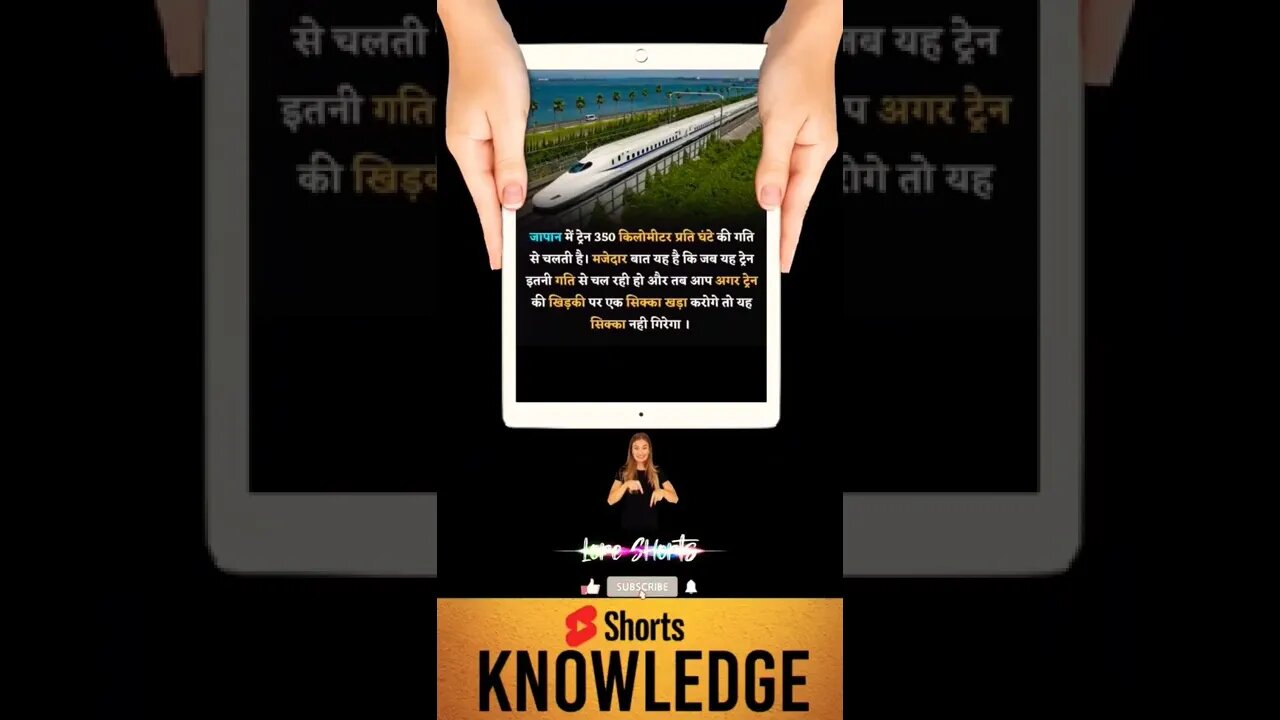 Motivational Quotes Intresting Facts & research #shorts #ytshorts #knowledge #motivation #yogi