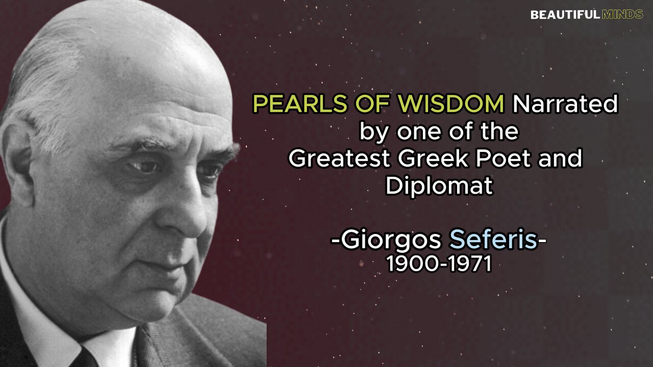 Famous Quotes |Giorgos Seferis|