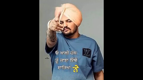 Sidhu bhi