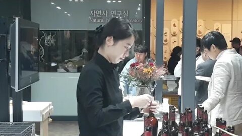 제9회 국제과학관심포지엄- WINE RUSH