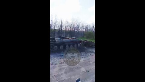 A burnt Ukrainian tank near the village of Zavitne Bazhannya