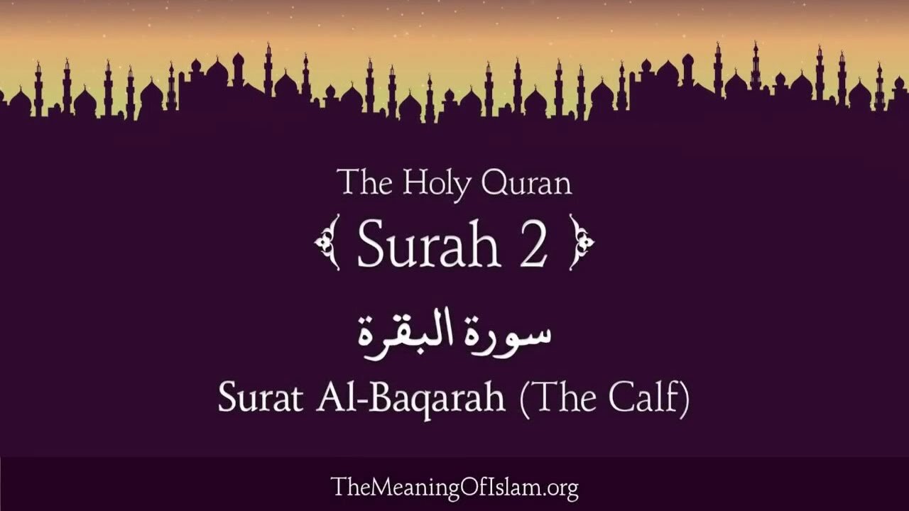 Quran_ 2. Surah Al-Baqara (The Calf)_ Complete Arabic and English translation HD