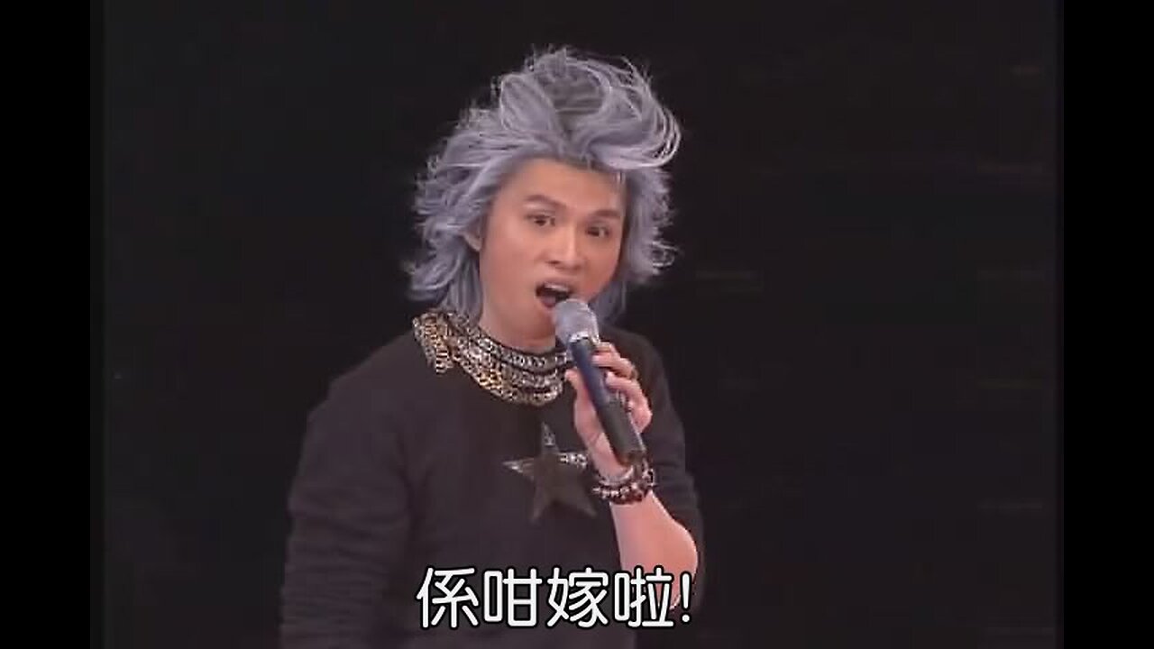 餐餐渣流灘 ( 勁粗口 ! 慎入 ) _ 23-MAY-2023 _ 人無恥便自以為無敵