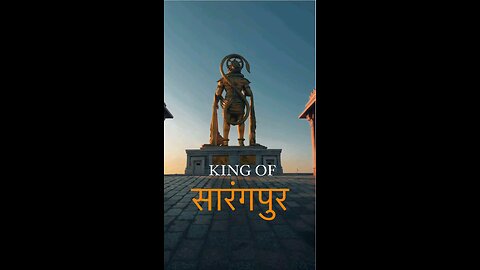 King Of Sarangpur / Shree Kashtbhanjan Dev