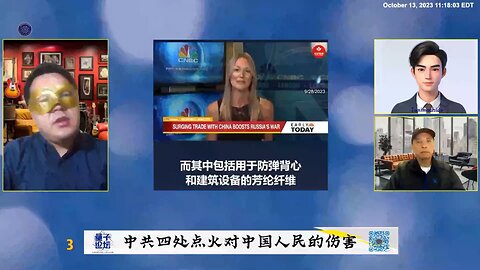 中共四处点火对中国人民的伤害三：全世界拉仇恨，中国人民成无辜受害者