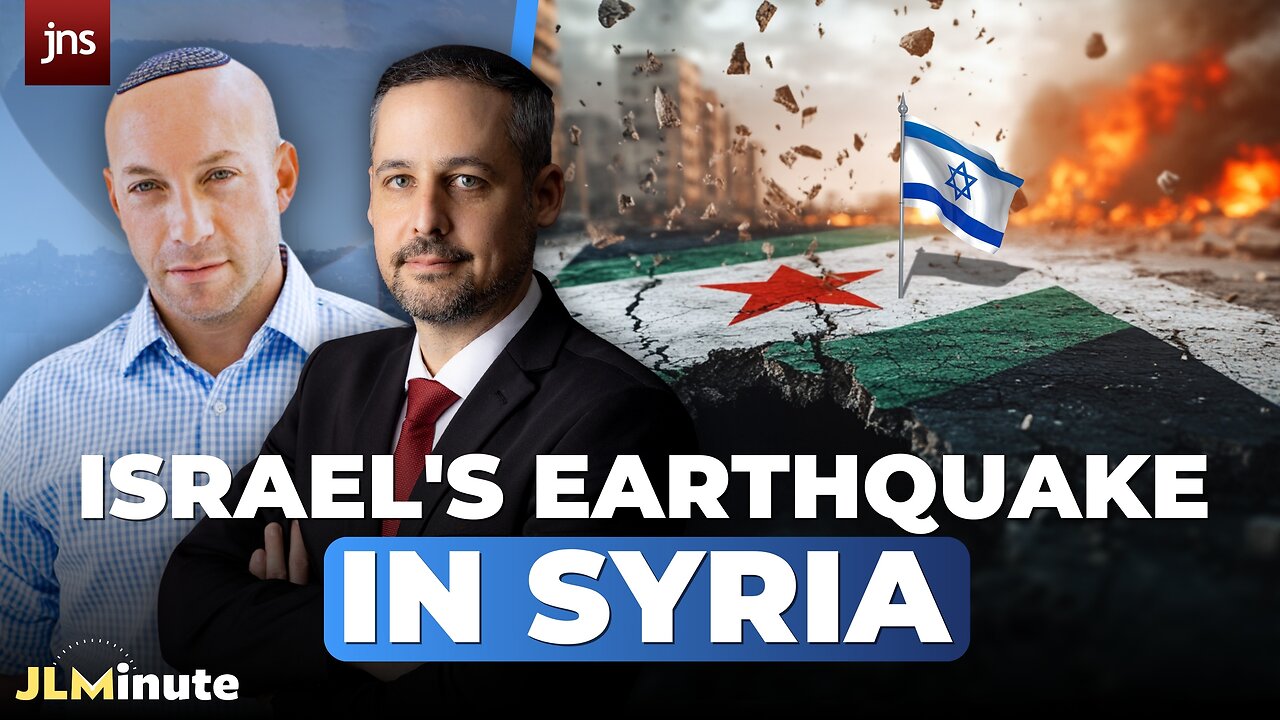 IDF Pushes Forward, Reaches Damascus’ Doorstep | Jerusalem Minute