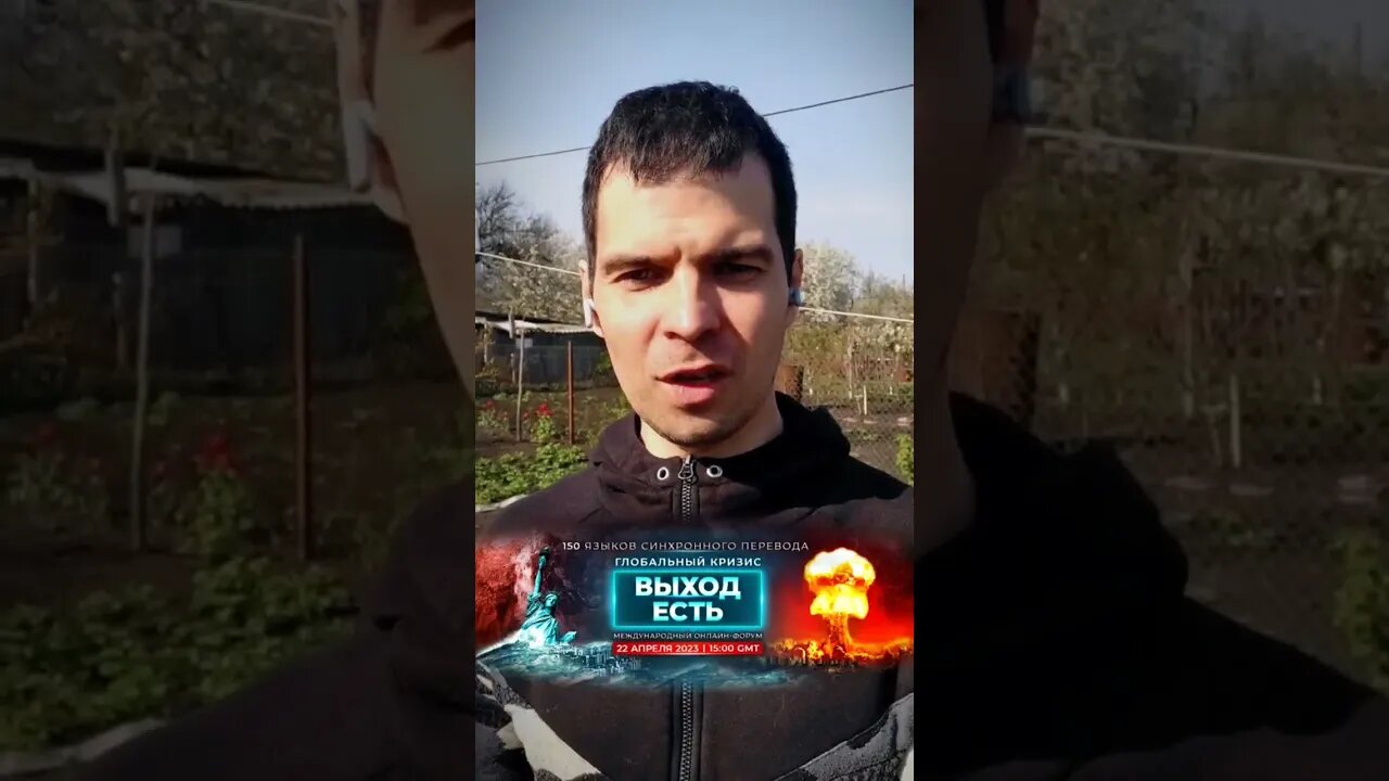 Почему это важно для меня? потому что я вырос из возраста когда верят тому что говорят в СМИ.