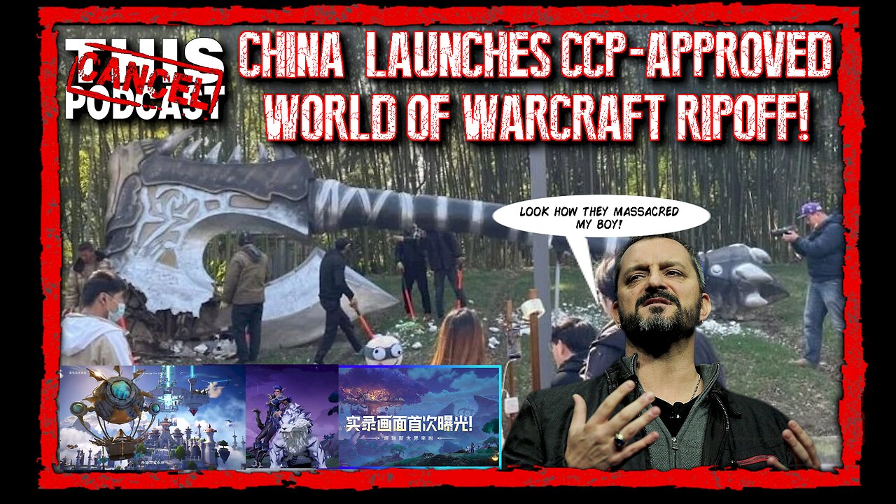 China Bans World of Warcraft; Tencent Releases Communist-Party-Approved Rip-Off MMORPG, Tarisland!