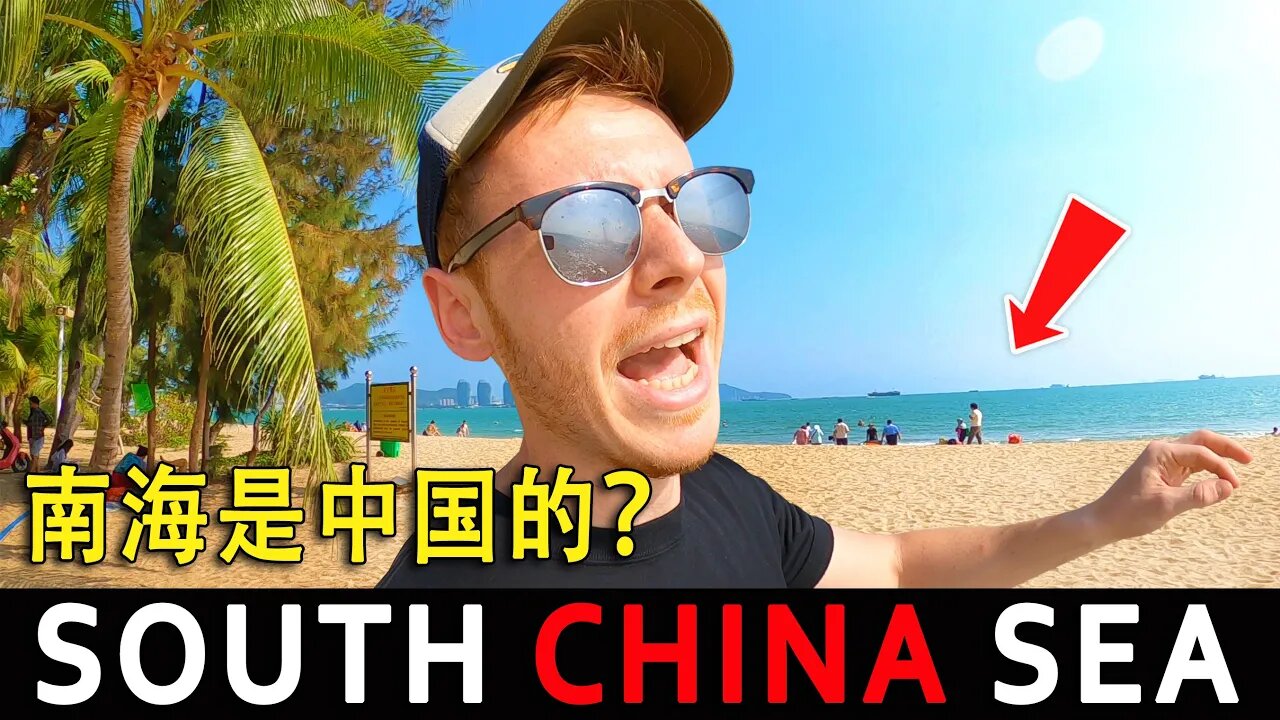 The South China Sea Belongs to China? 南海是中国的？🇨🇳 Unseen China