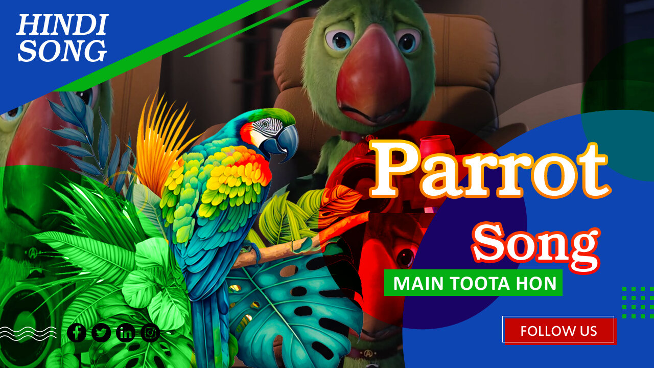 main Tera Tootat, tu meri maina. 3d animated cartoon song