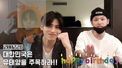 Korean Idol SF9 VIDEO - happy birthday party