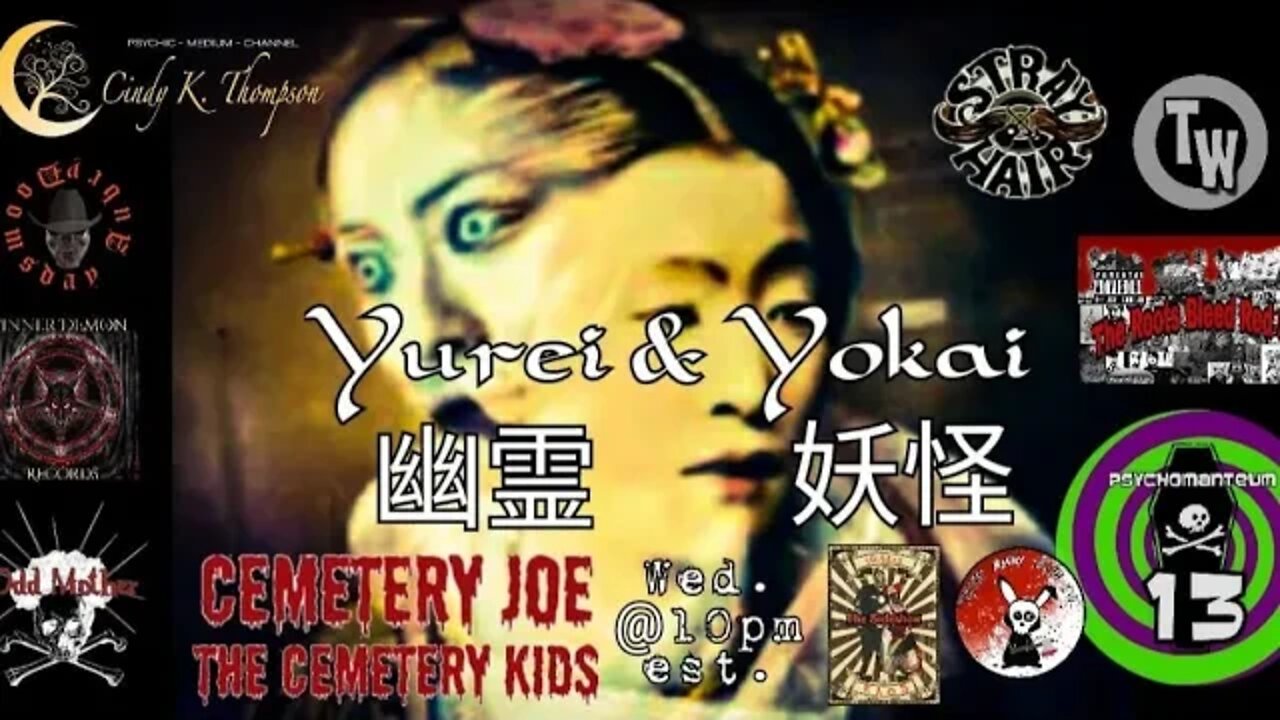 Yurei and Yokai