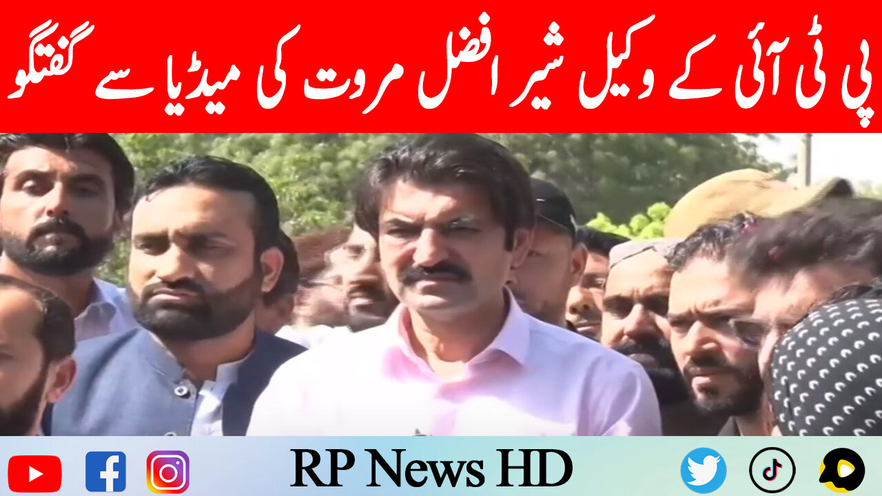 PTI Lawyer Sher Afzal Marwat Fiery Media Talk