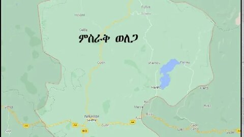 Ethio 360 News Monday Dec 14 2020