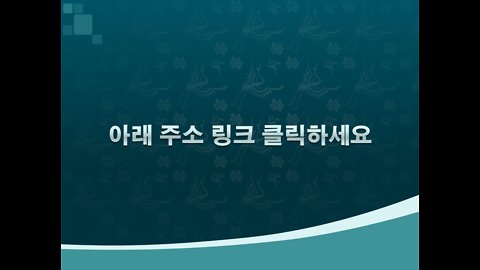 20220205_[링크] [오샘TV] 41. 노바백스 알아보기