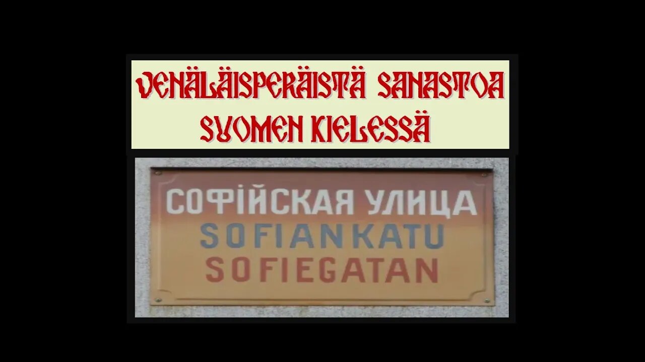 Slaavilaisia lainasanoja suomen kielessä / Kyrillisten kirjainten salaisuus