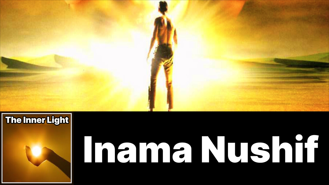 Inama Nushif - Brian Tyler