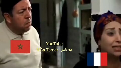 هيا بنا نضحك على عبيقة وماماه 🇩🇿🤣🤣🤣 الحب والتقدير والاحترام والتقدير للمغرب الشقيق 🇪🇬♥️🇲🇦