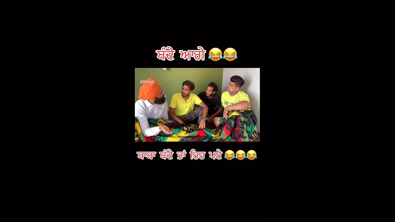 Punjabi funny video