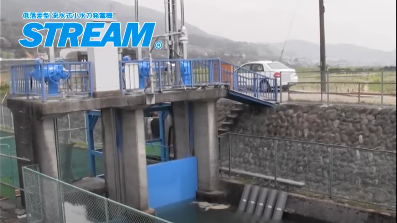 Ultra low head micro hydro power STREAM - Japan