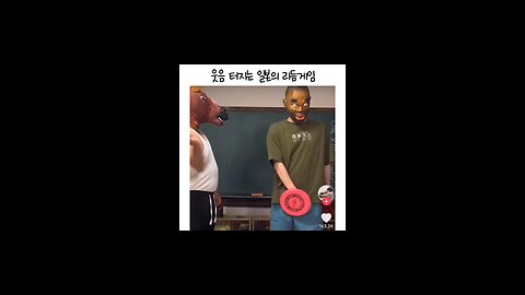 The Best Game 😂😂🤣